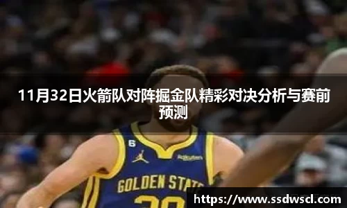 竞技宝官网