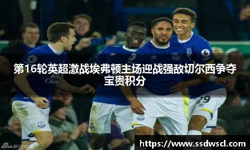 竞技宝官网