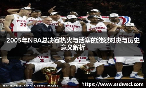 竞技宝JJB官方网站