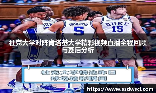 JJB竞技宝官网