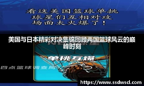 竞技宝官网