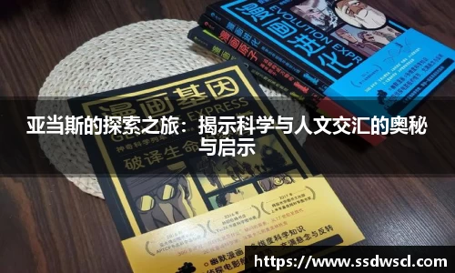 竞技宝JJB