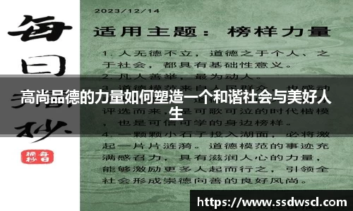 竞技宝JJB官方网站