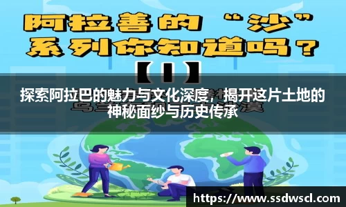 竞技宝JJB