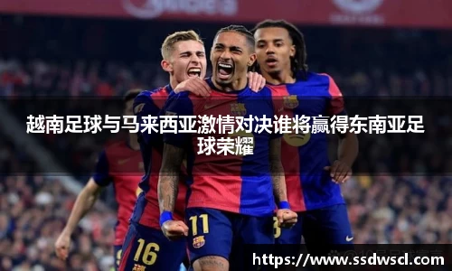 竞技宝JJB