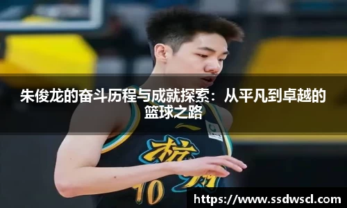 竞技宝JJB官方网站