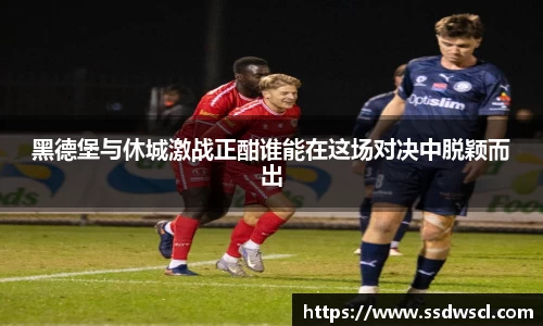 竞技宝JJB官方网站