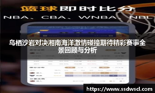 JJB竞技宝官网