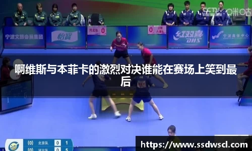 竞技宝官网