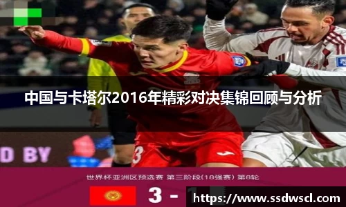JJB竞技宝官网