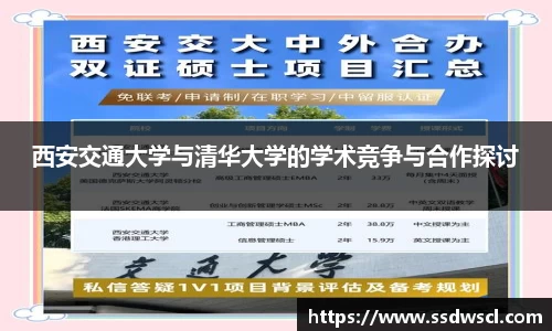 竞技宝官网