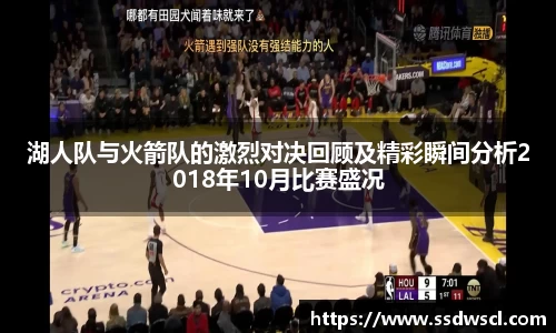 竞技宝JJB