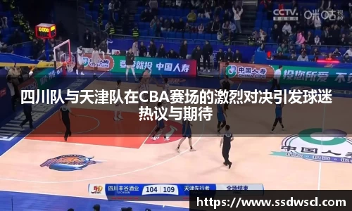 竞技宝JJB官方网站