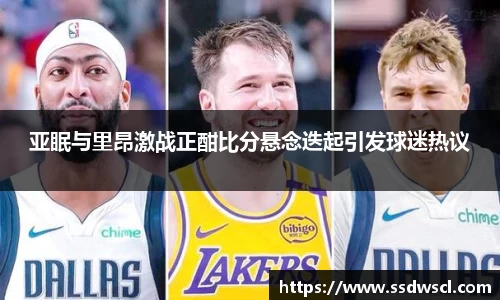 竞技宝JJB