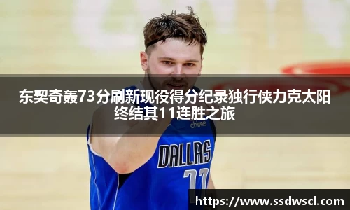 竞技宝官网