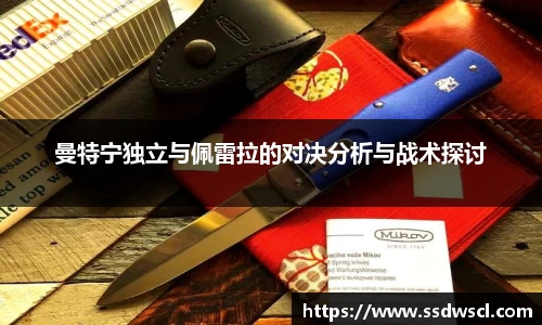 竞技宝官网