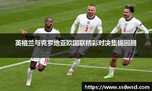 竞技宝JJB官方网站