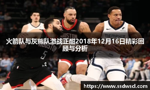 竞技宝JJB