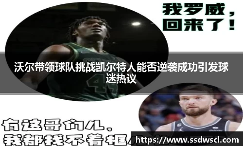 JJB竞技宝官网
