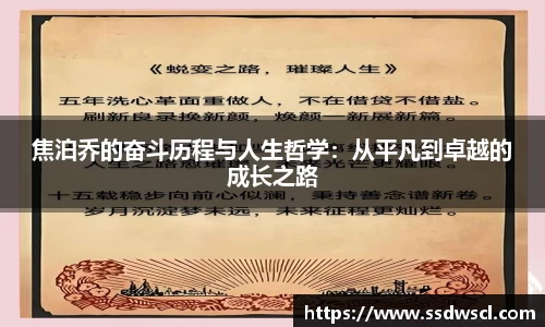 JJB竞技宝官网