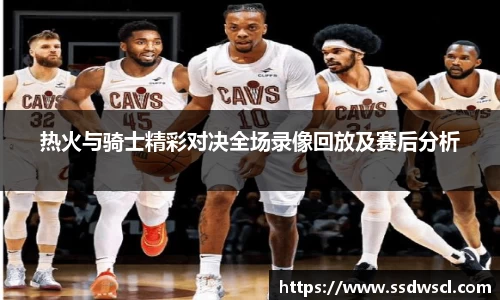 竞技宝JJB官方网站