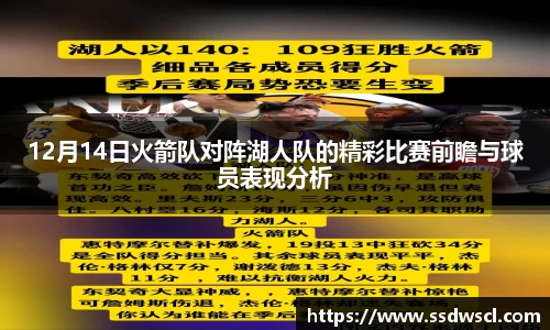 竞技宝JJB官方网站