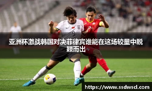 竞技宝官网