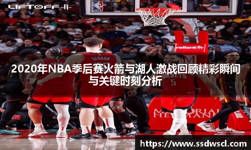 竞技宝JJB官方网站