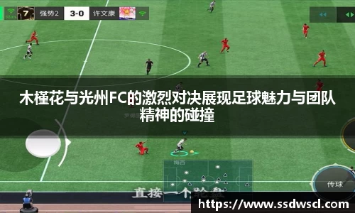 竞技宝官网