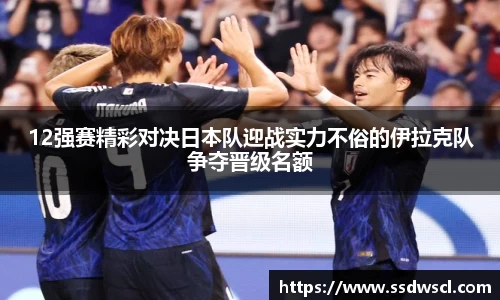 竞技宝JJB官方网站