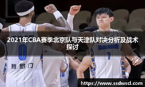 竞技宝JJB官方网站