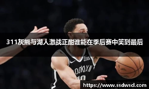 竞技宝官网
