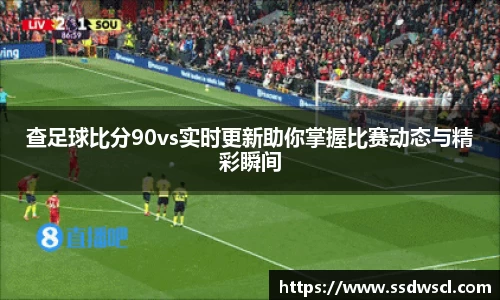JJB竞技宝官网