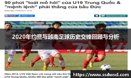 竞技宝JJB官方网站