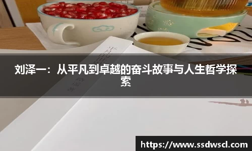 竞技宝官网