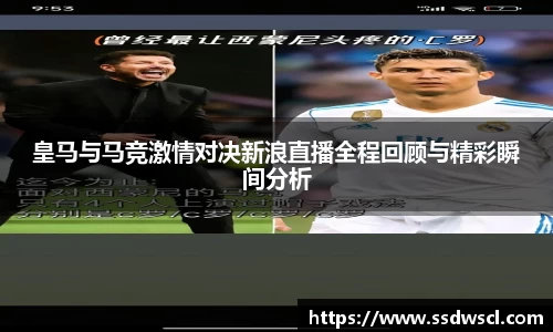 JJB竞技宝官网