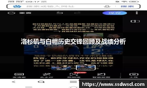 竞技宝官网