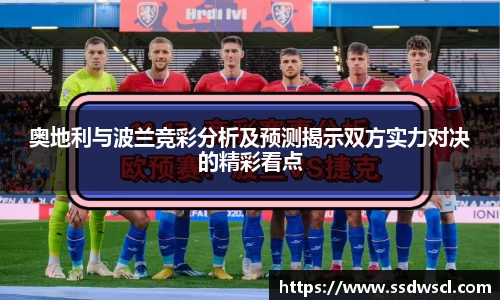 JJB竞技宝官网