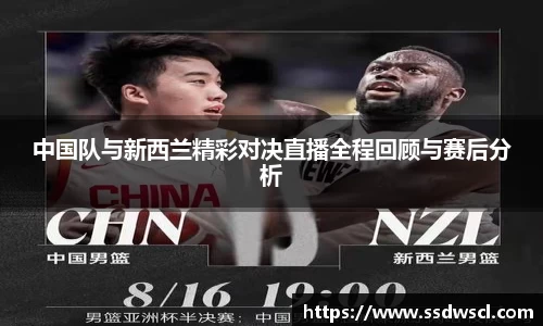 JJB竞技宝官网