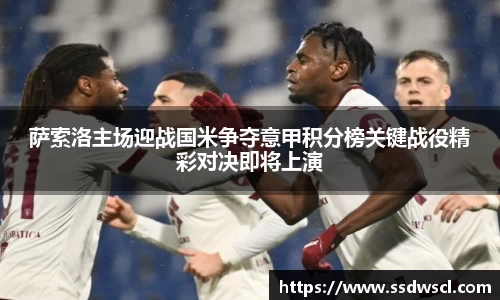 竞技宝JJB官方网站