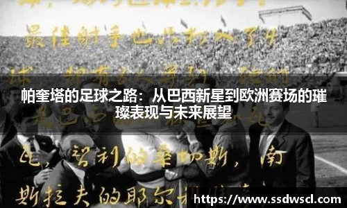 JJB竞技宝官网