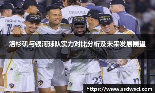 竞技宝JJB