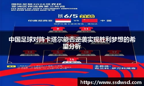 JJB竞技宝官网