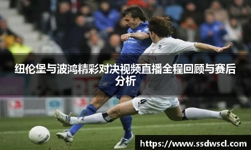 竞技宝官网