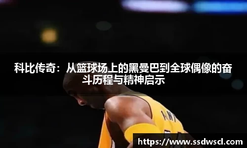 竞技宝官网