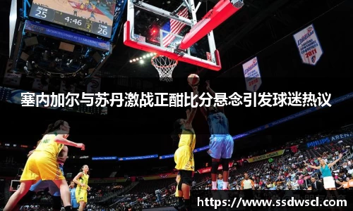 竞技宝官网