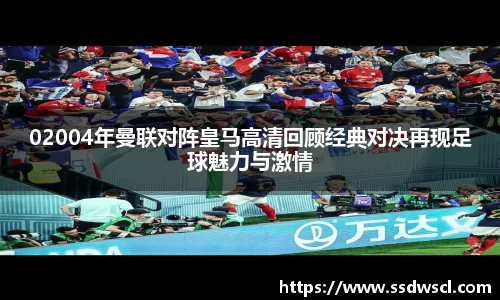JJB竞技宝官网