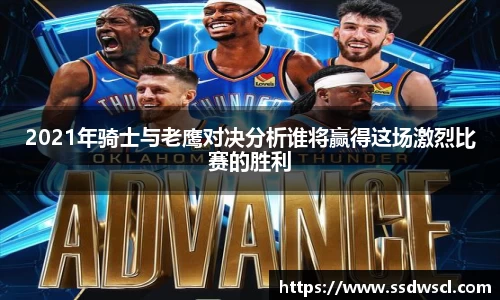 竞技宝JJB