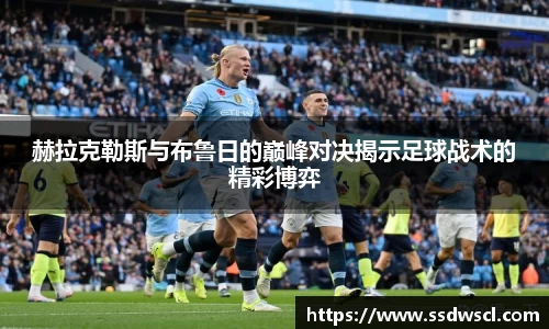 JJB竞技宝官网