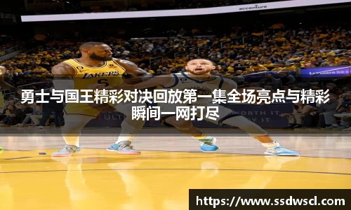 JJB竞技宝官网